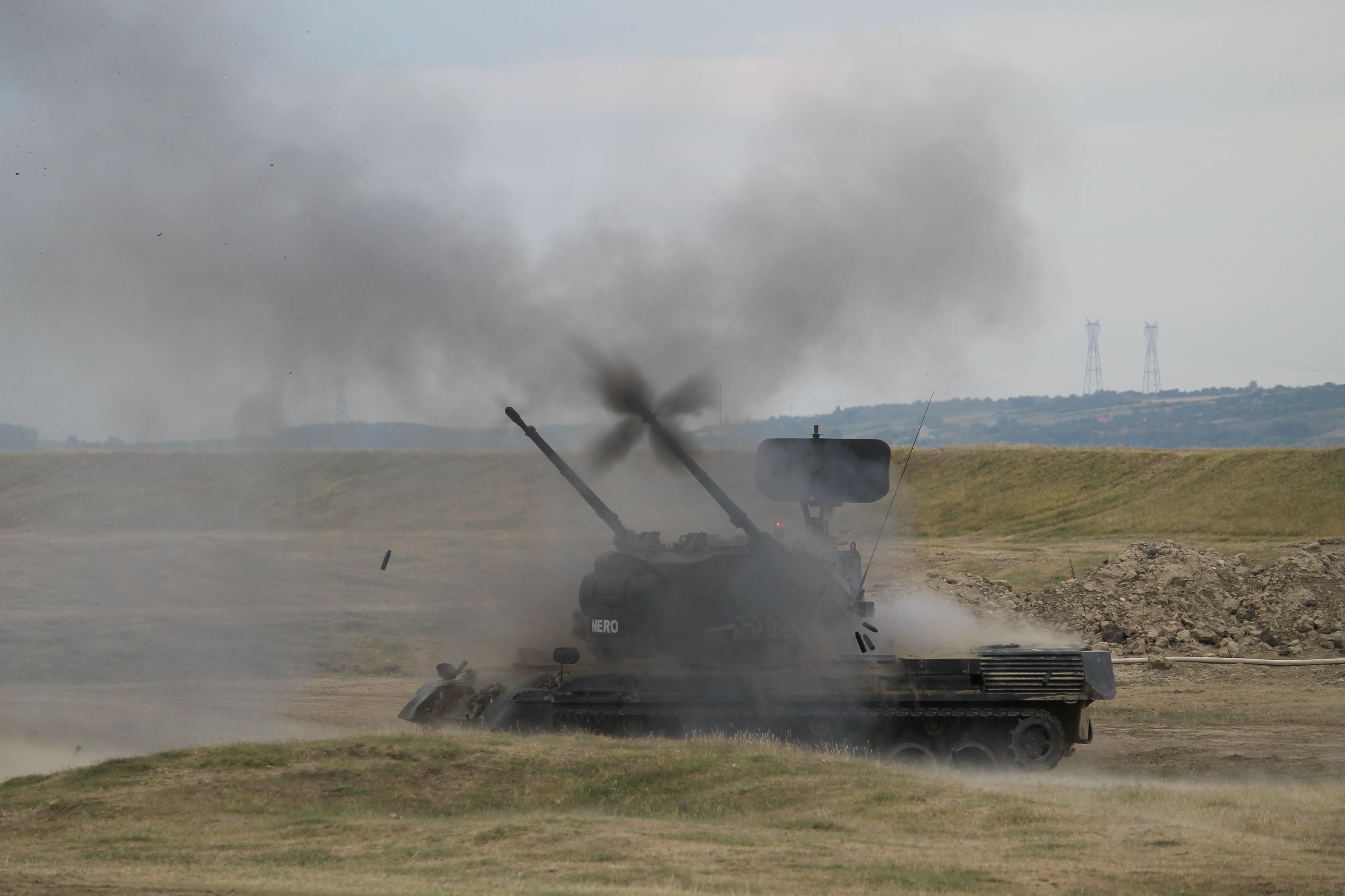 'gepard' Anti-aircraft Tank