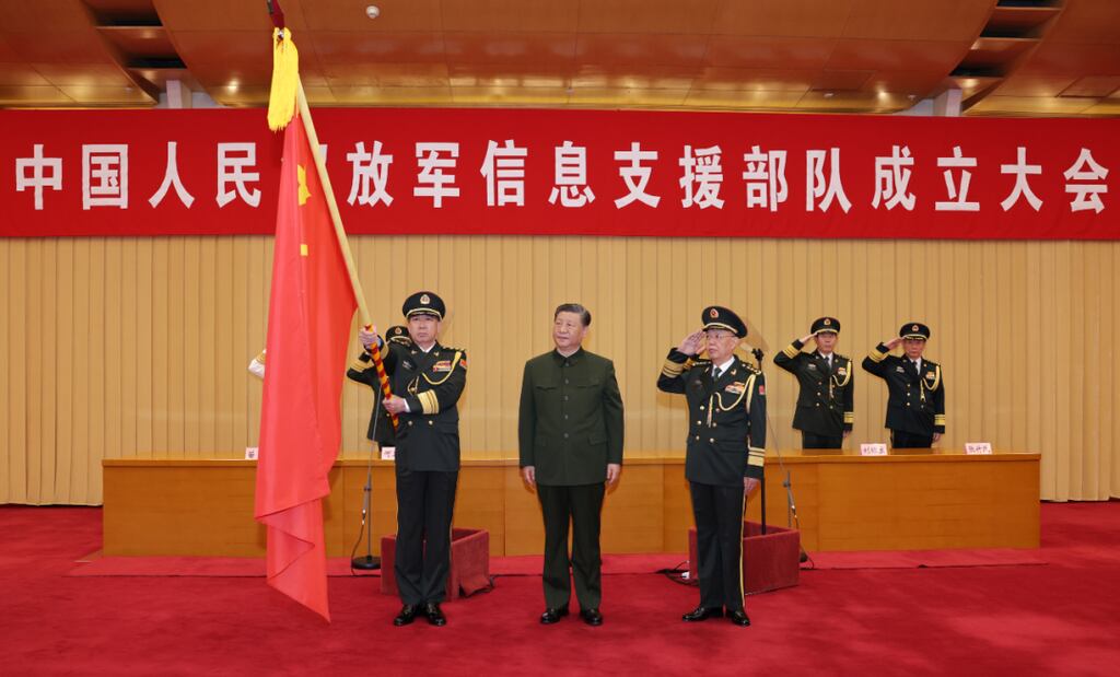 Why China axed the Strategic Support Force and reshuffled the military